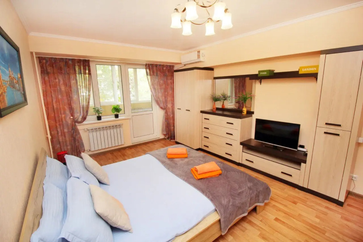 Merkur Flat
