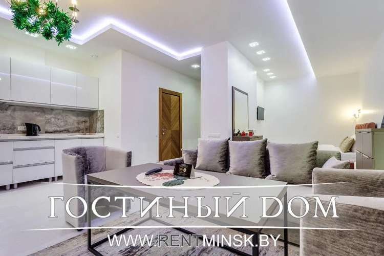 Фотография номера квартиры Апартаменты Deluxe