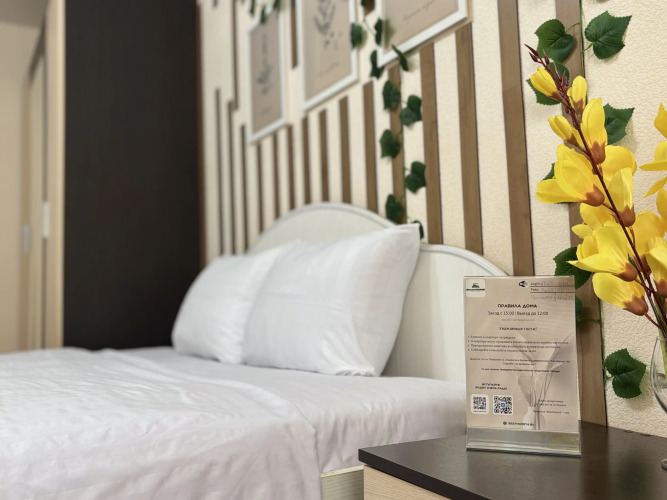 Фотография номера квартиры Апартаменты  Двухкомнатная квартира