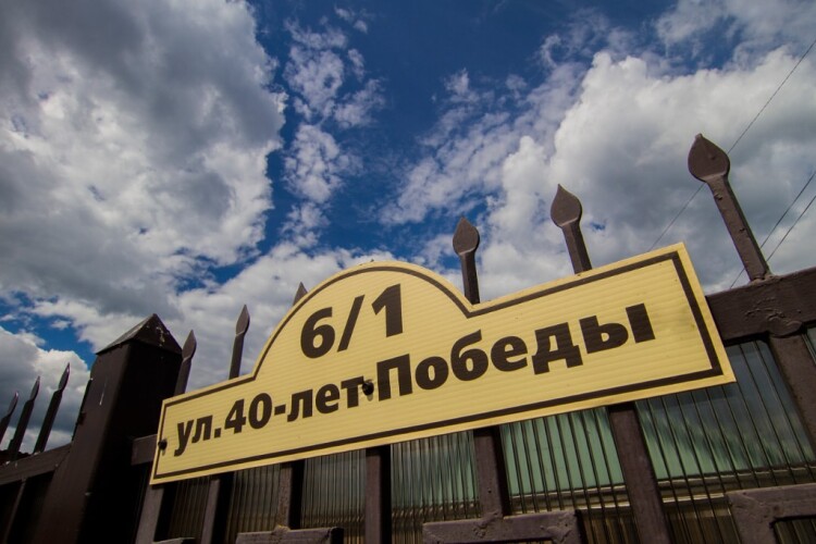 Изображение 1