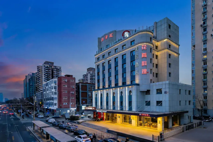 Mercure Beijing Anzhen Olympic Center Hotel