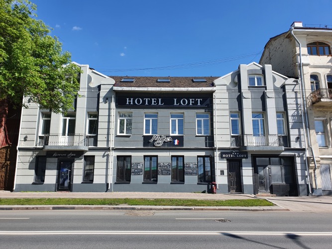 Бутик-Отель Лофт