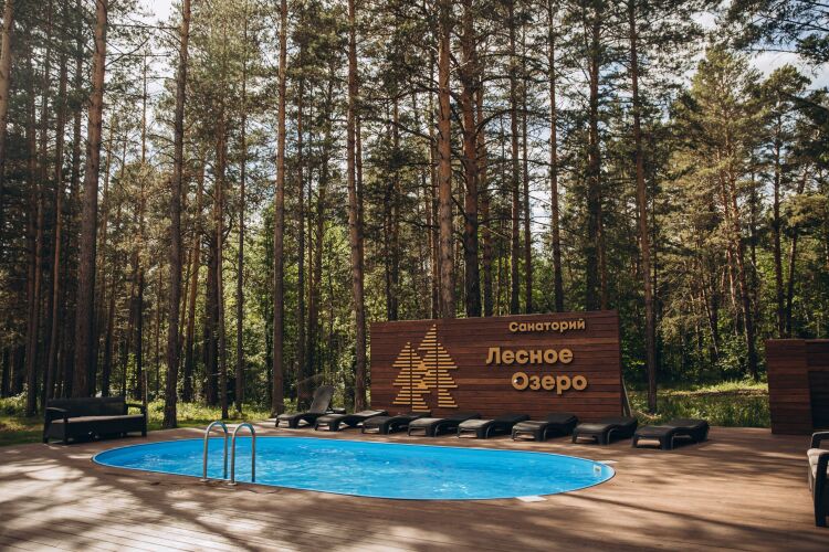 Лесные озера санаторий фото пляжа Отель Санаторий Лесные озера Витебская область Беларусь: отзывы, описание, фото,