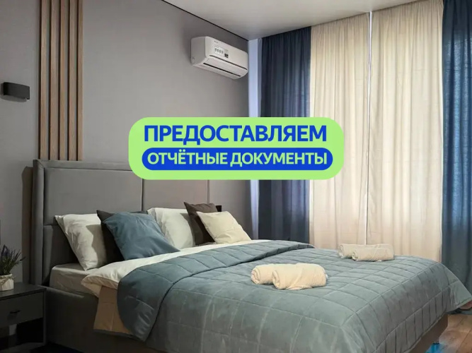 Фотография номера квартиры Квартира с видом на берёзовую рощу