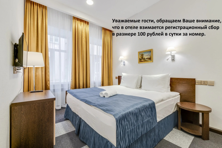 Фотография номера гостиницы Rotas City Center
