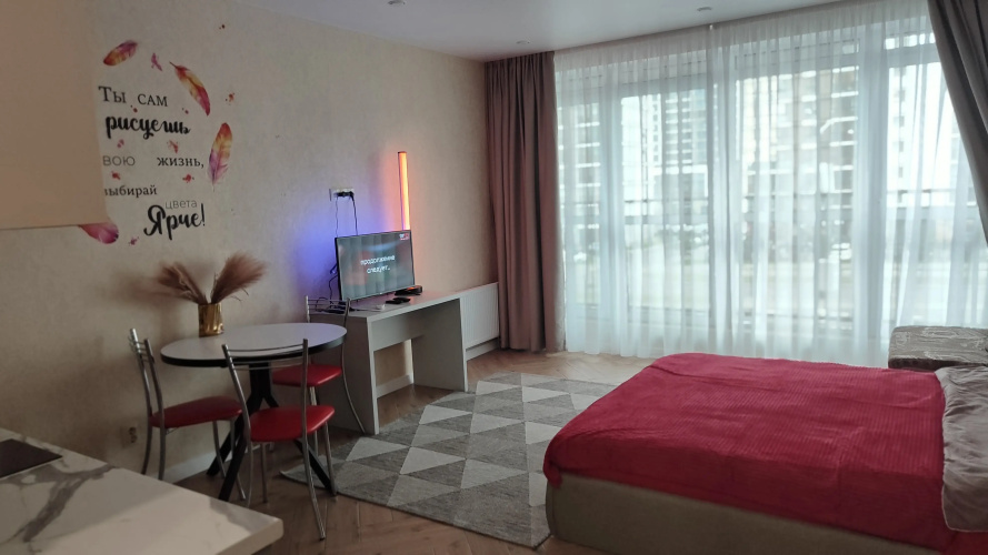 Na Belgradskoy Flat