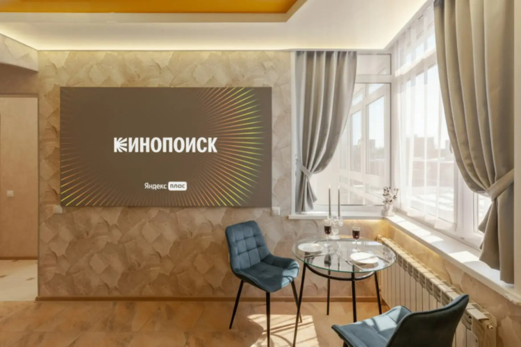 Фотография номера квартиры Апартаменты KvartirkaPlaZa на улице Ново Садовая 215Б