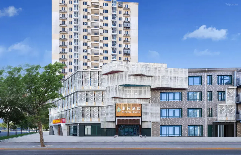Beijing Suwen Hotel