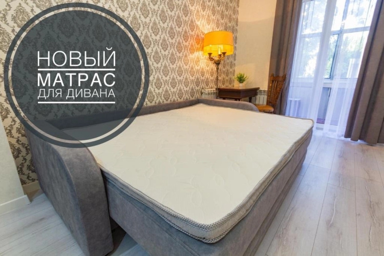 Фотография номера квартиры Квартира Двухкомнатная в Истoричeскoм Цeнтpе Гopода с Парковкой