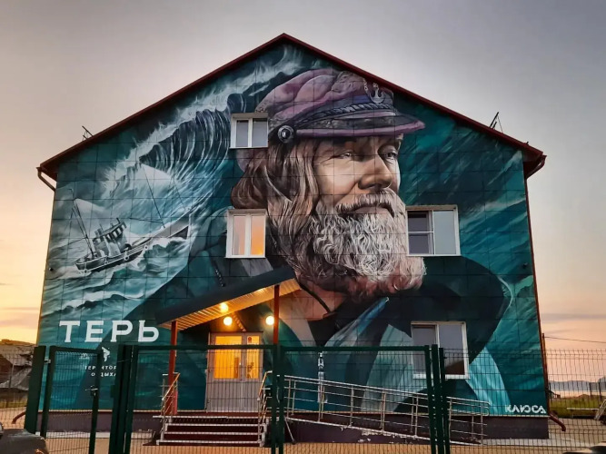 Изображение 1