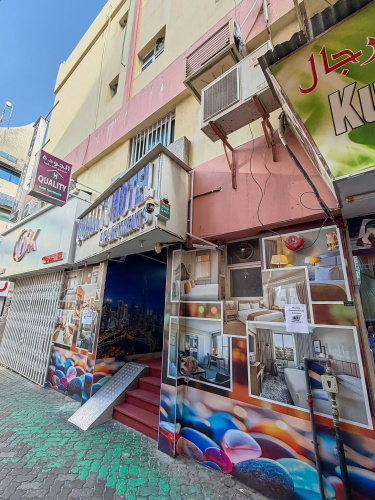 Quality Hotel Apartments