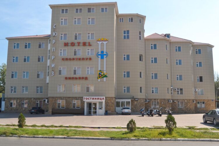 Гостиница Сюрприз на Космонавтов