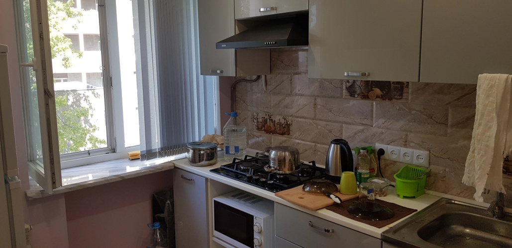 Franko Ukraine Apartments