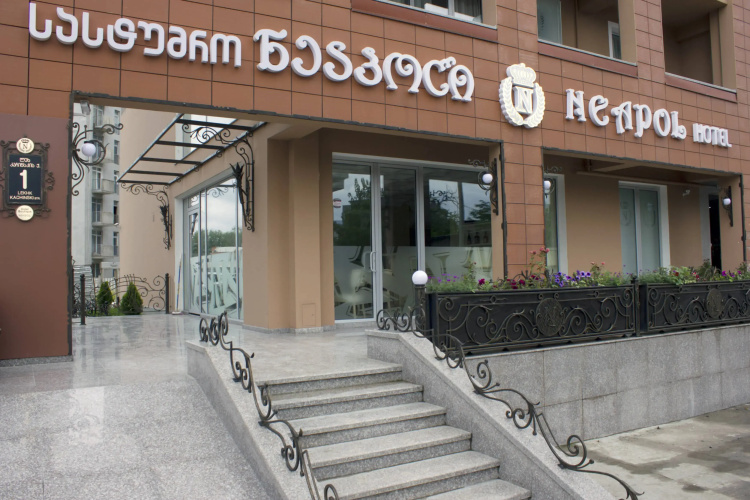 Hotel Neapol