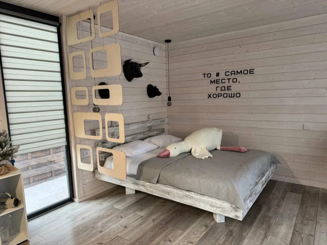1 Private house