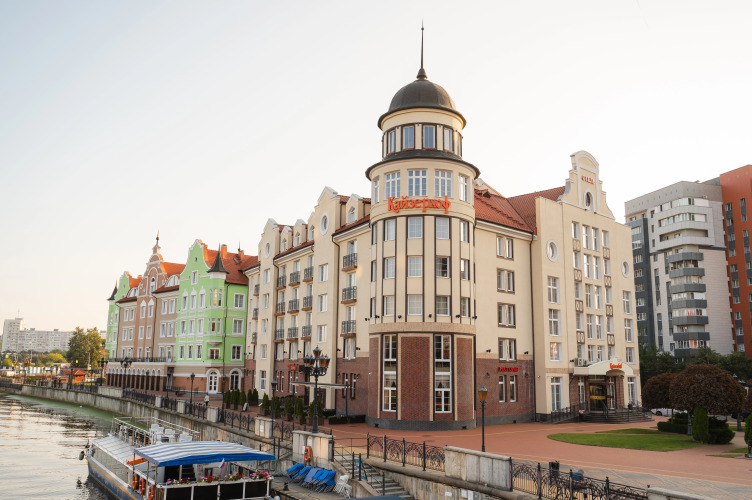 Отель Кайзерхоф (Kaiserhof)