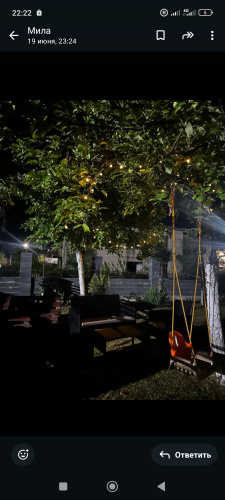 Kabardinka Guest House
