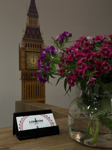 London Yerevan Hotel