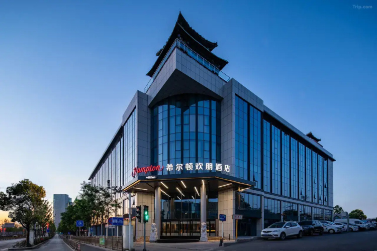 Hotel Hampton by Hilton Beijing Yunhe Business District