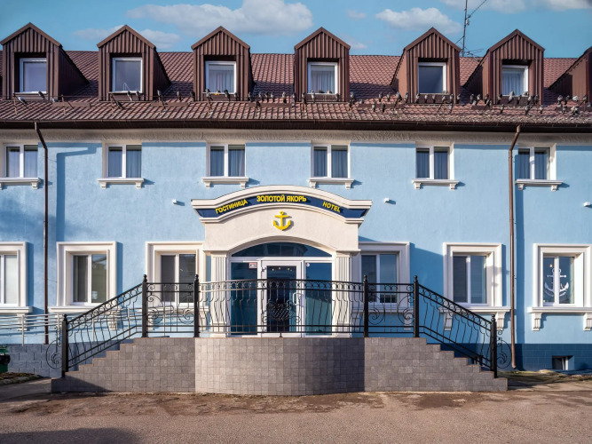 Отель Золотой Якорь
