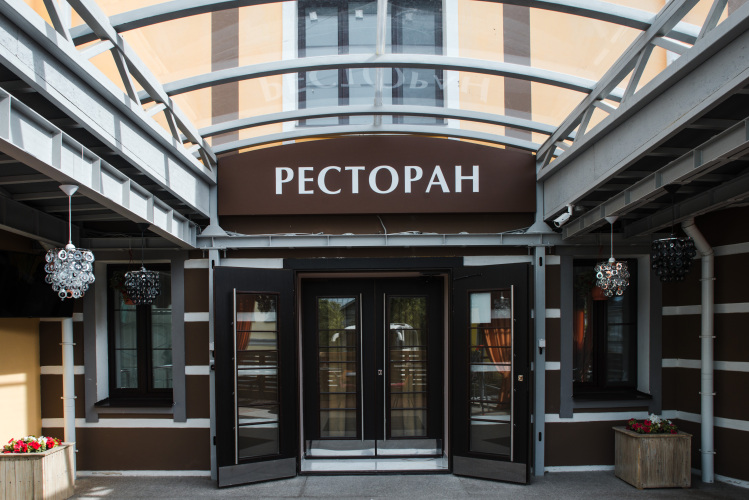Изображение 1