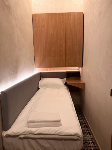 AQ Mini hotel