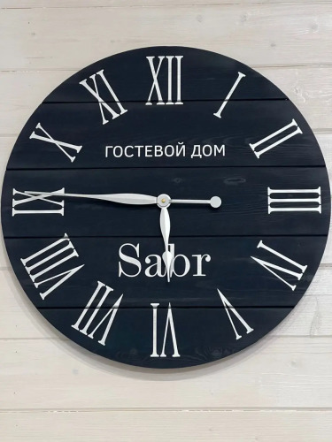 Фотография номера Коттеджа Частный Дом Sabr