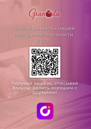 Квартира двухкомнатная формата Евро на Набережной Тагильского пруда