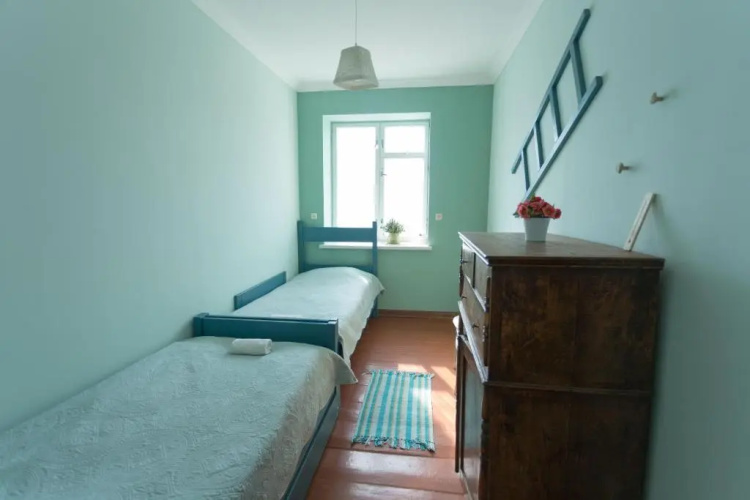 Chamich Guesthouse