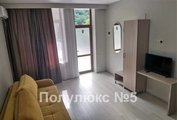 Spiro Guest House