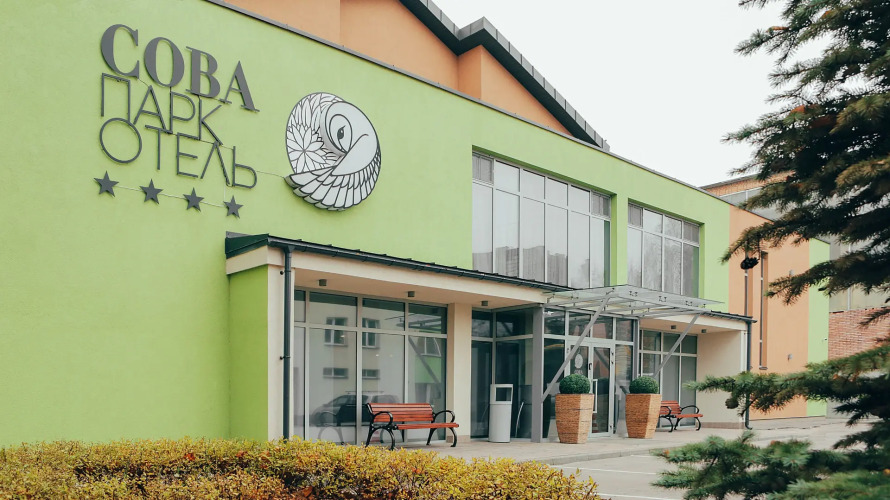 Изображение 1