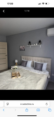 Фотография номера квартиры Квартира Студия на Берегу Реки