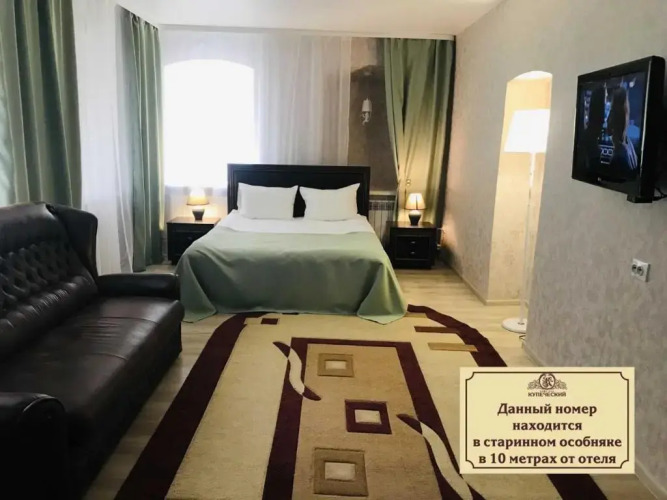 Фотография номера мини отеля Купеческий