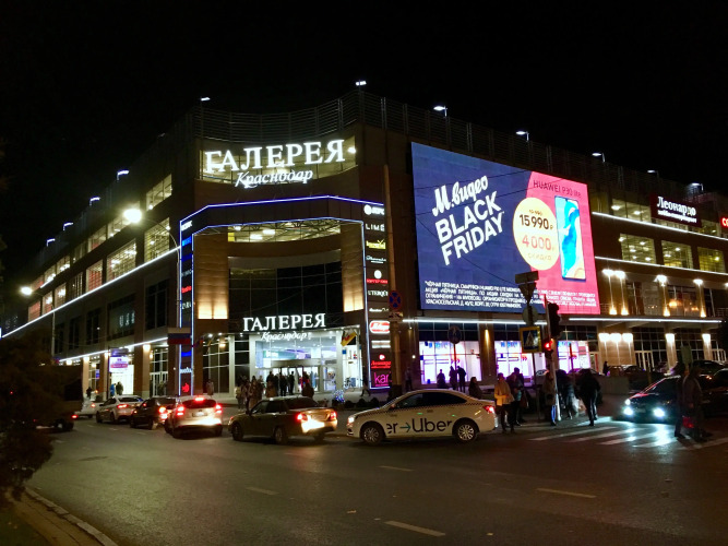 Фотография номера квартиры Апартаменты VIP в Самом Центре Красная 176