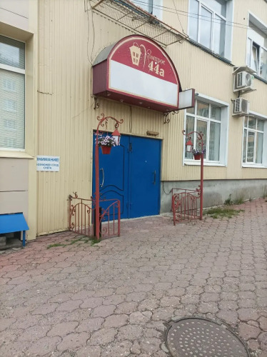 Меблированные комнаты Компрос