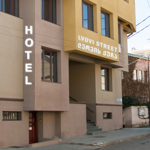 Image de l'hôtel