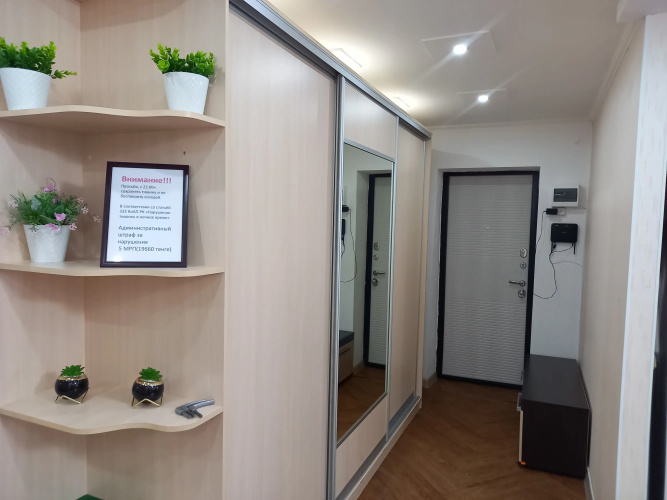 Zvezdnaya Gavan Flat