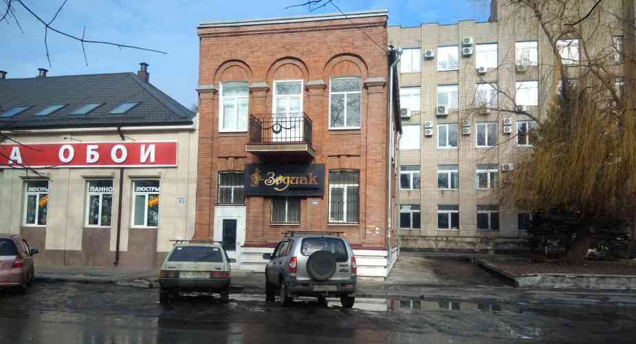Изображение 1