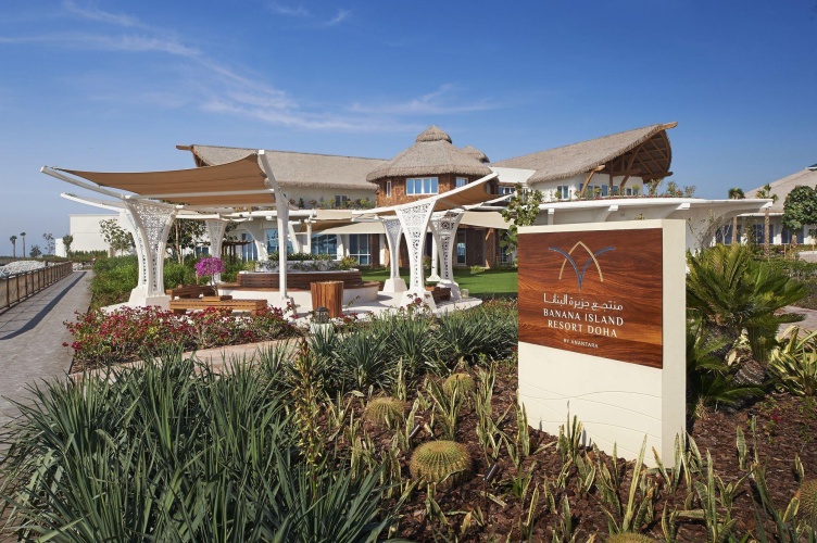 Banana Island Resort Doha by Anantara photo 18