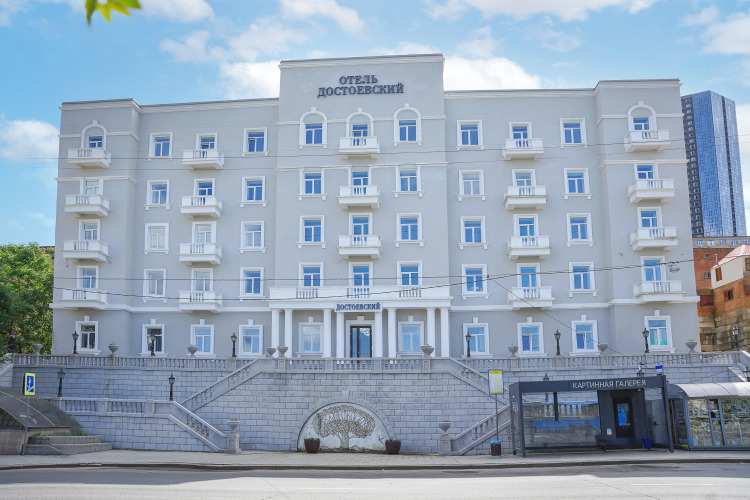 Отель Достоевский