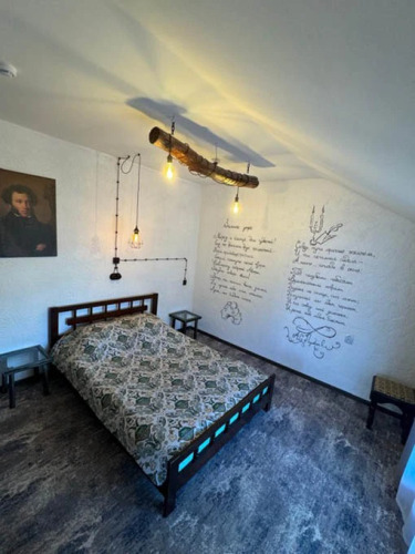 Фотография номера гостевого дома Постоялый двор