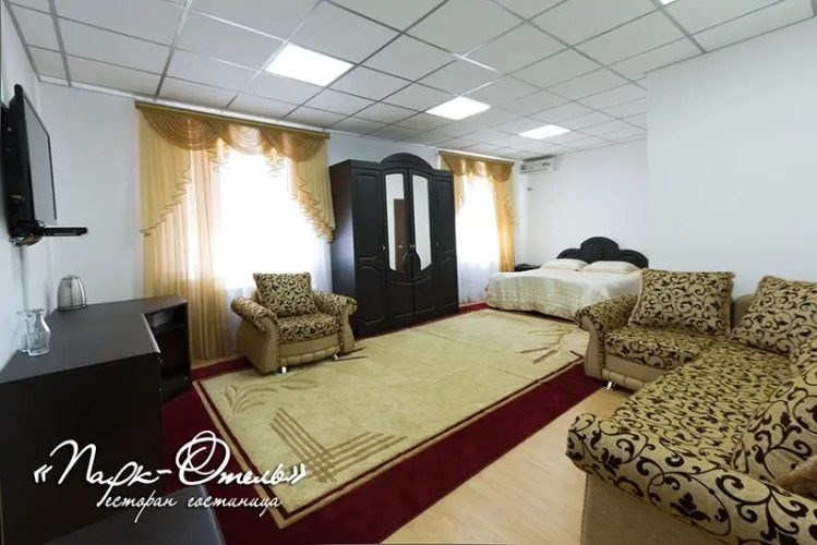 Фотография номера гостиницы Парк-Отель