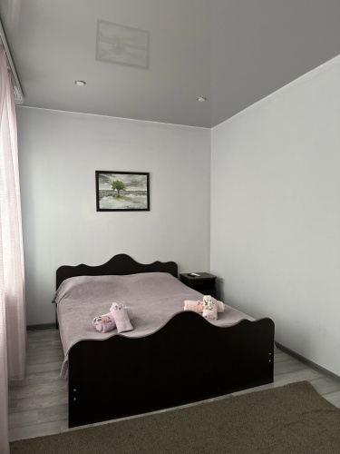 Kara Guest House