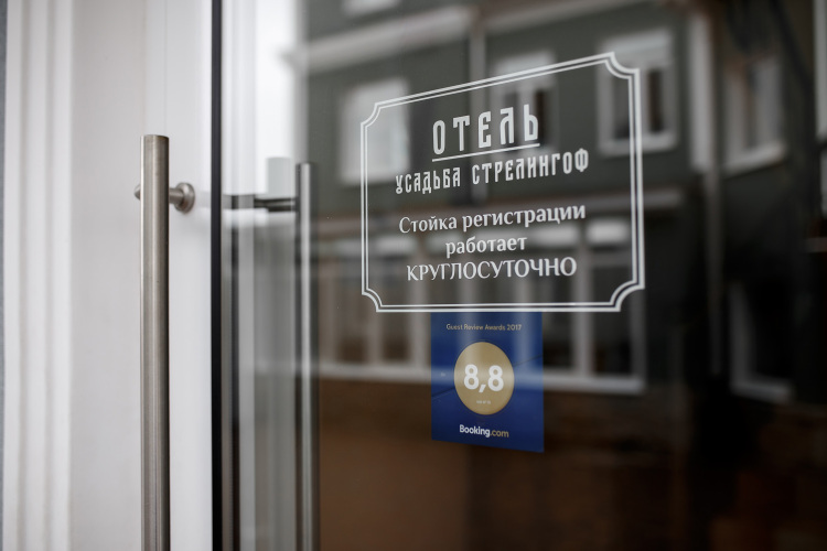 Фотография отеля