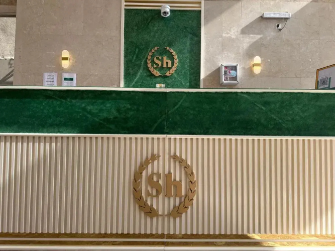 Hotel Alshahba Alazizia