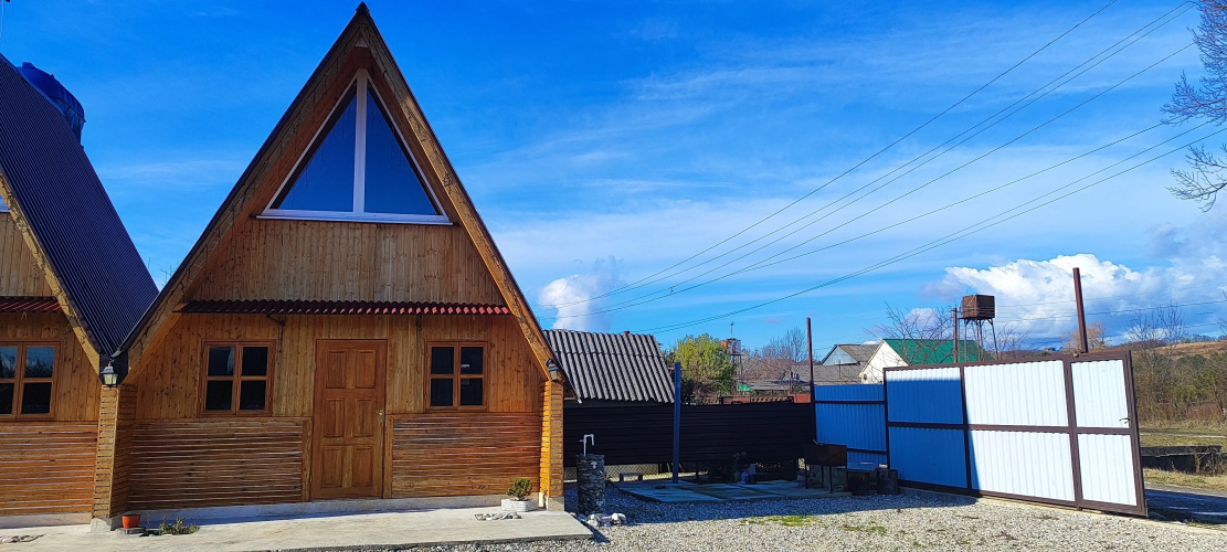 Nasledie Guest house