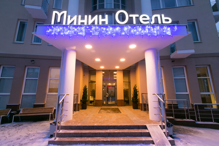 Фотография отеля