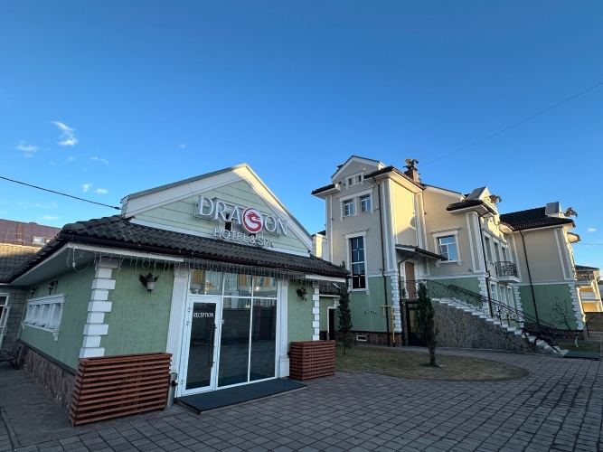 Отель Dragon Spa