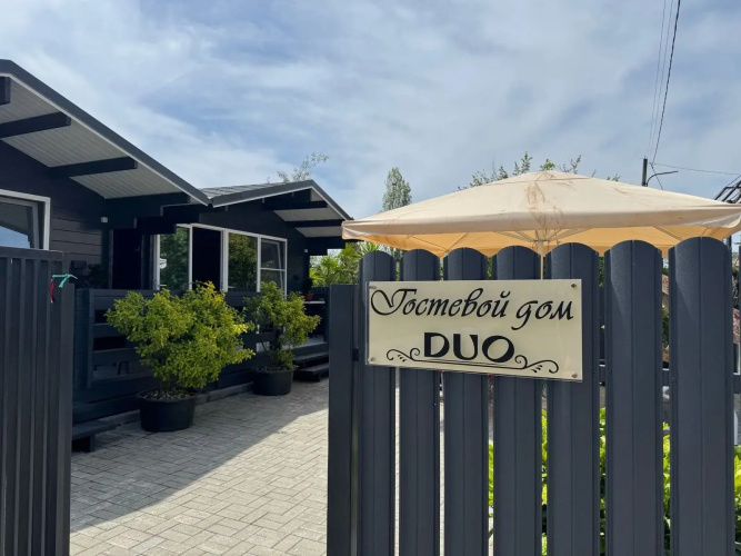Duo Guest House