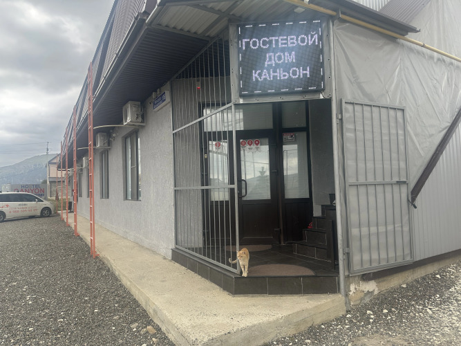 Фотография отеля